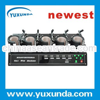 newly designed individual temperature controller 5 heating mats mug machine