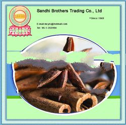 2013 chinese star anise