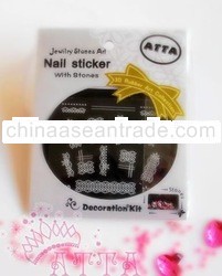 Nail art rhinestone