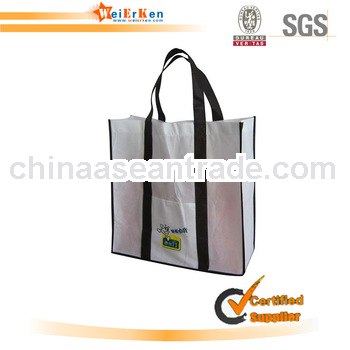 non woven fabrics andcustomized Non woven bag