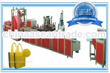 nonwoven bag making machine price