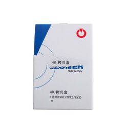 New arrival ND900 key programmer+4D BOX+ID46 box the key Copy Machine