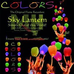 Sky Lantern