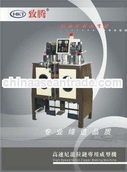 nylon zipper spiraling/coiling machine for nylon zipper