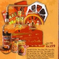 Hampers-Wooden Box Series