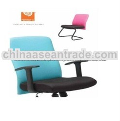Perfect U Obligato Modern Office Exclusive Chair