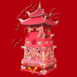palanquin or pagoda