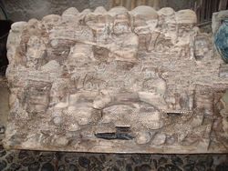 Petrified wood relief