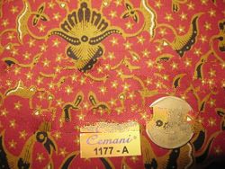 Batik Seragam Cemani