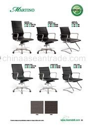 MARTINO OFFICE CHAIRS