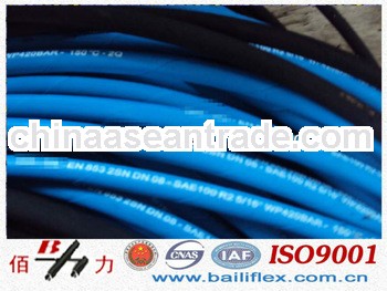 one or two wire braid jet wash Hose ,High pressure jet wash hose