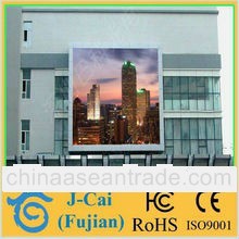 online message advertising led display