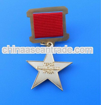 order of victory of Russia Hero (BS-JL-ME-1213040907)