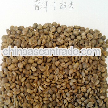 organic ground green coffee bean from china coffee bean company