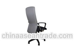 Managerial Medium Back Office Chair