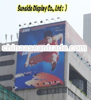 outdoor backlit advertising billboard