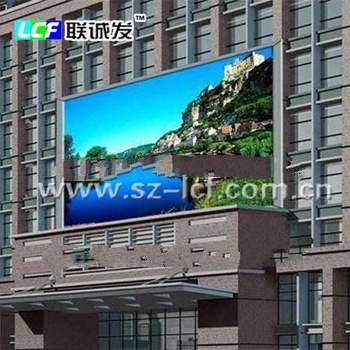 outdoor led advertising dsiplay