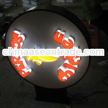 outdoor led backlit logo sign for advertising