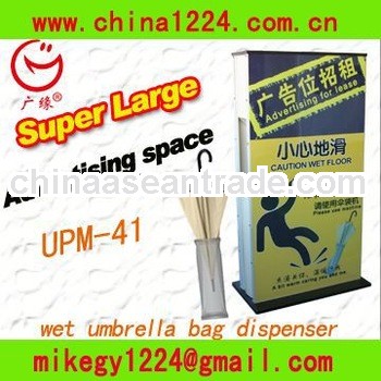 outdoor light billboard Wet Umbrella Bag Dispenser
