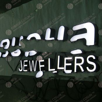 outside letters sign