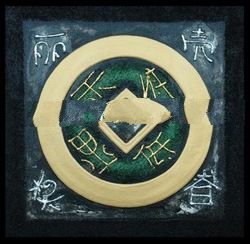 Chinese peny with gold colour green painting