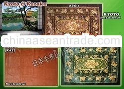 Japan Blanket (Selimut Jepang)