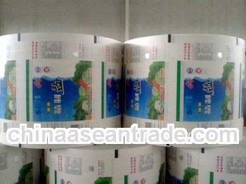 paper and plastic salt packing film
