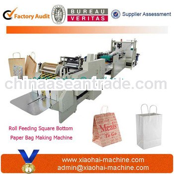 paper bag making machine price in 