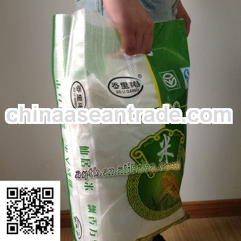 patch handle 5KG bag for rice packaging