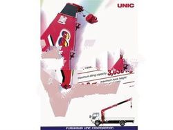 UNIC Light-Duty Truck-Mounted Crane