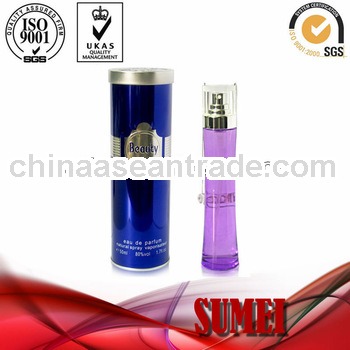 perfume tin box wholesale