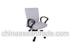 Executive Low Back Office Chair