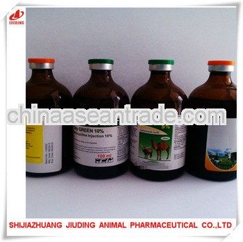 pharmaceutical medicine companies Vitamin b complex for horse cattle cow drugs