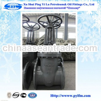 pingyilu casting oil gate valve