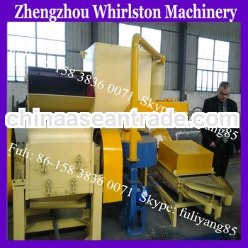 plastic copper separator passed CE certification 0086-15838360071