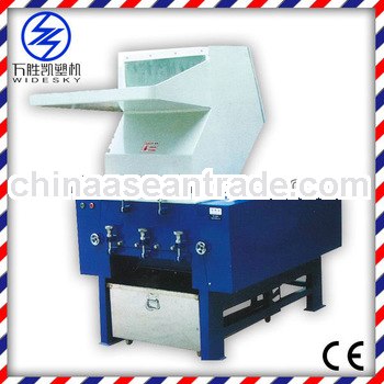 plastic crusher/grinder machine
