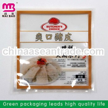 plastic frozen instant food packaging