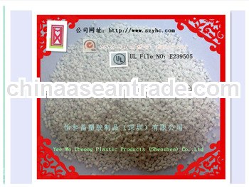 plastic pp pe ps abs white masterbatch
