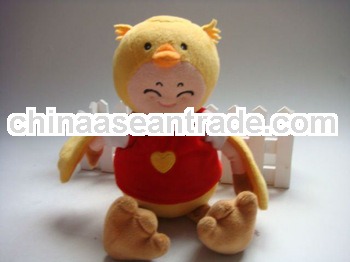 plush toy animal with smile face