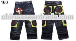 Childrens/Boys Jeans Wear