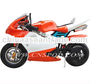 pocket bike 49cc motor