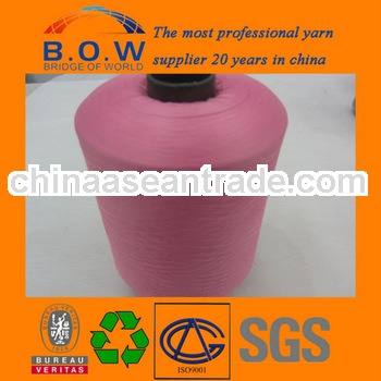 polyester DTY yarn for hotel staff uniform/front office uniforms/bellboy uniform