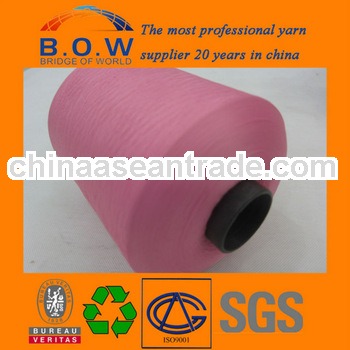 polyester DTY yarn for kindergarten uniform/cheap reversible basketball uniforms/school sex uniforms