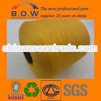 polyester DTY yarn for sexy school girl uniform/primary school uniform designs
