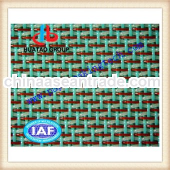 polyester forming fabric/paper machine forming fabric