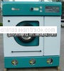 polyethylene dry cleaning machine laundry polyethylene dry cleaning machine for sale