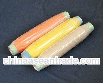 polypropylene filament