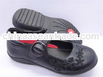 popular school shoes
