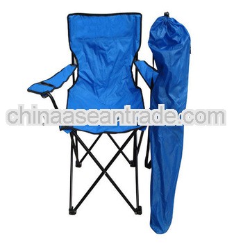 portable backrest camping chair