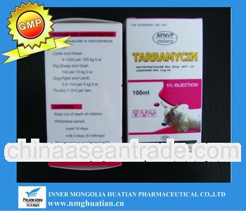 poultry medicine homeopathic oxytetracyclin injection